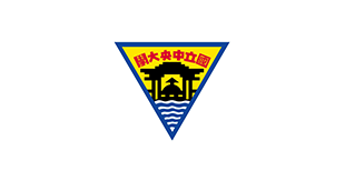 National-Central-University